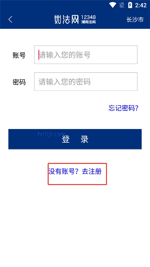 �編���ٷ���