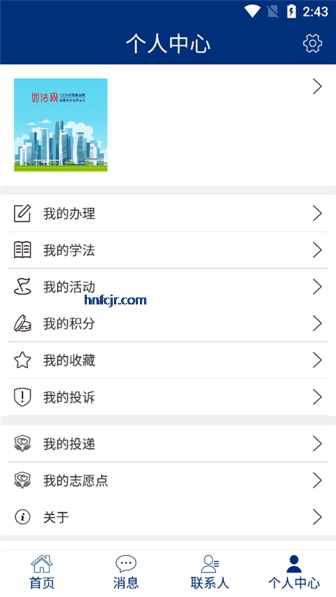 �編���ٷ���