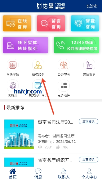 �編���ٷ���