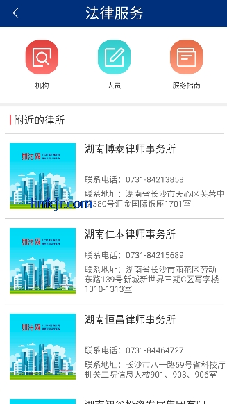 �編���ٷ���