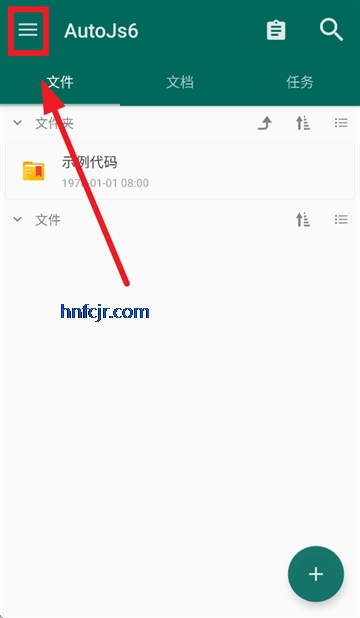 AutoJS6��׿��