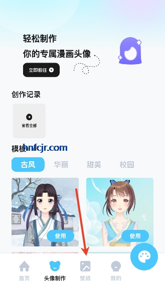 里番动漫免费观看 里番动漫免费观看