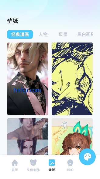 里番动漫免费观看 里番动漫免费观看