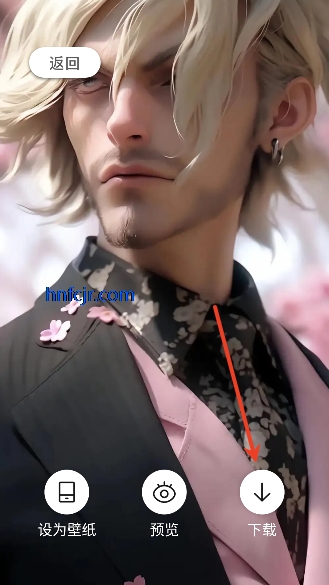 里番动漫免费观看 里番动漫免费观看