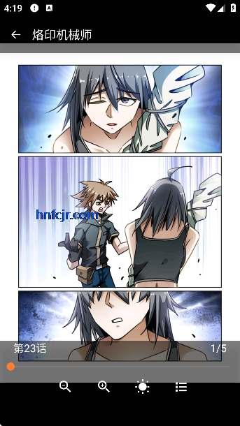 喵趣动漫app官方版 喵趣动漫app官方版