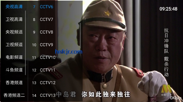 �췹TV�ٷ�����