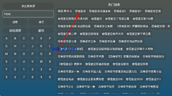 �췹TV�ٷ�����