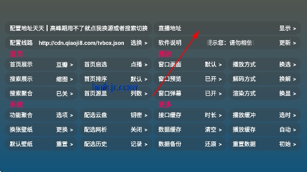 �췹TV�ٷ�����