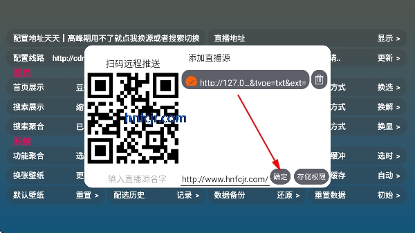 �췹TV�ٷ�����