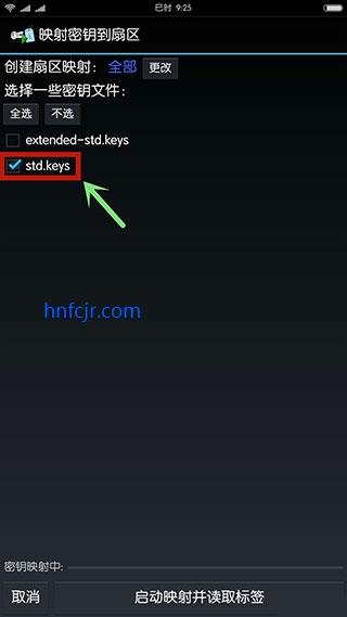 mifare classic tool���İ�׿��
