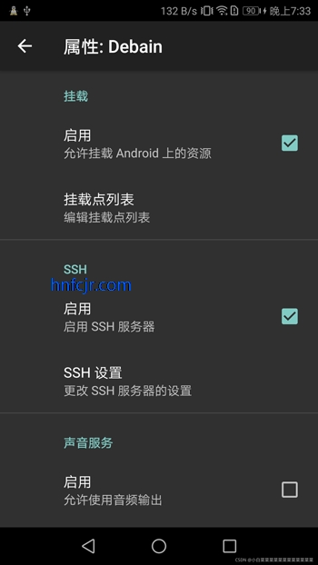 linux deploy������