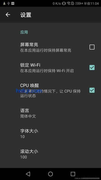 linux deploy������