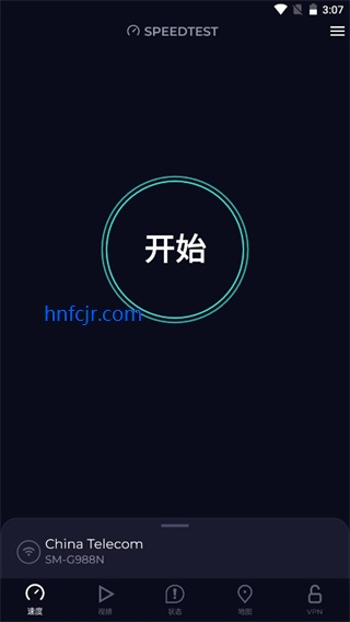 speedtest���߲���