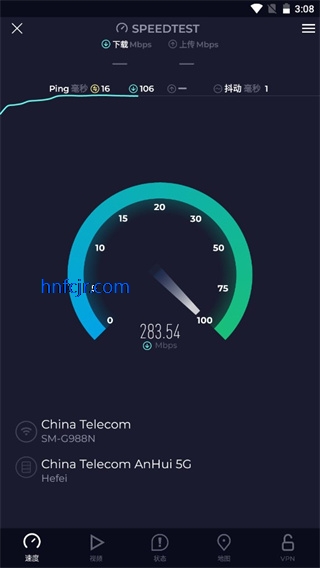 speedtest���߲���