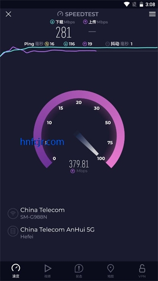 speedtest���߲���