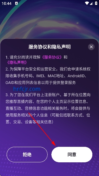 ƯƯ����app�ٷ���