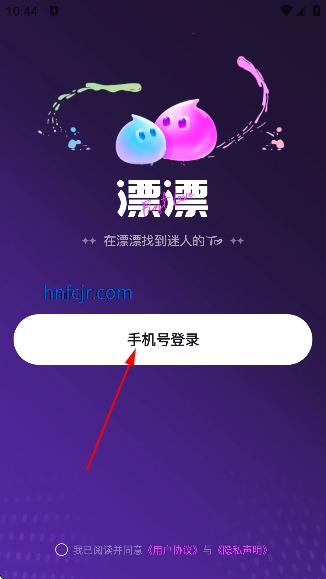 ƯƯ����app�ٷ���