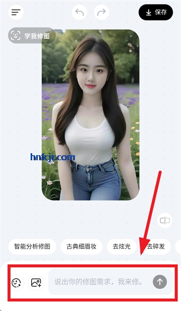 Picchi AI��ͼ����