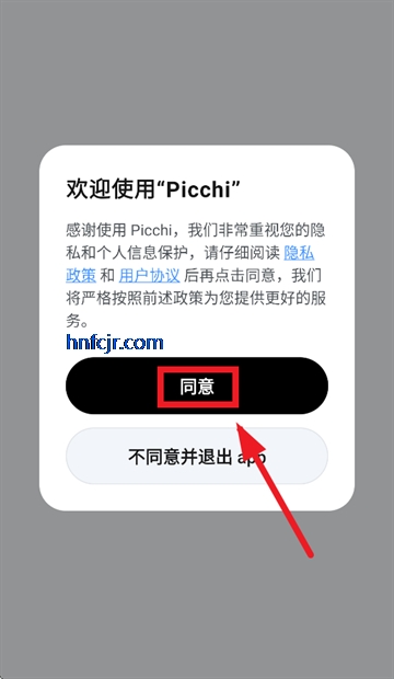 Picchi AI��ͼ����