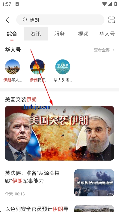 ����ͷ��appר������ƽ̨