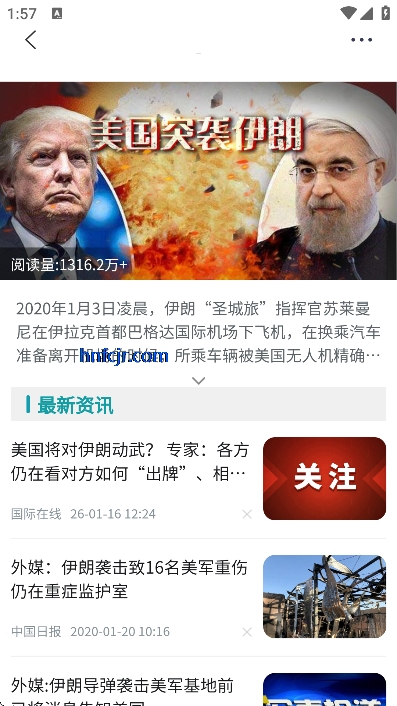 ����ͷ��appר������ƽ̨