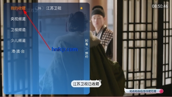 小鹦鹉电视TV直播最新版 小鹦鹉电视TV直播最新版