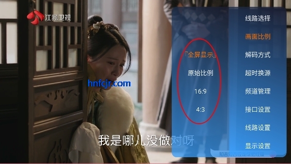 小鹦鹉电视TV直播最新版 小鹦鹉电视TV直播最新版