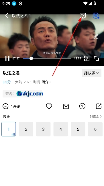 云海视频免费版 云海视频免费版