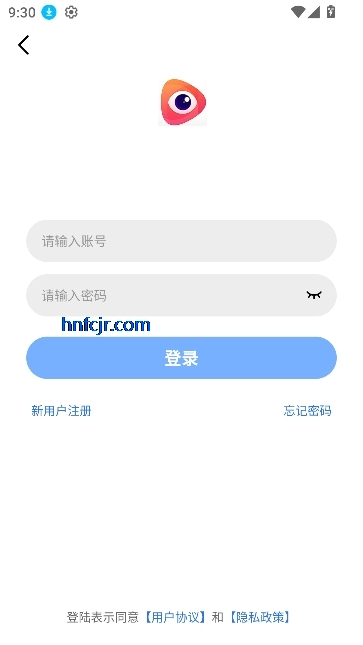 云海视频免费版 云海视频免费版