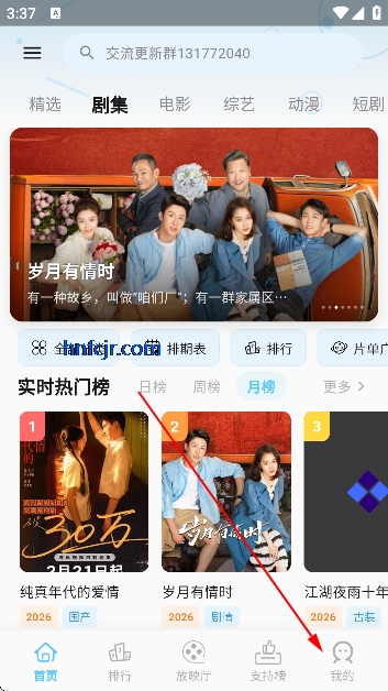 �Ķ��ӽ�Ӱ����Ѱ�