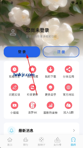 �Ķ��ӽ�Ӱ����Ѱ�