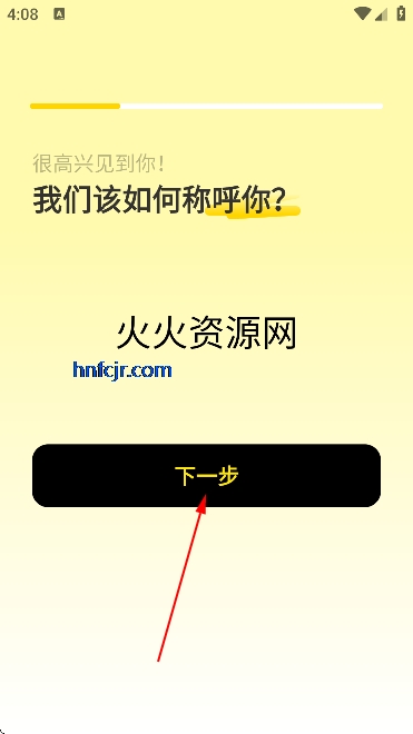 SommoAI����Ů�������дʳ���