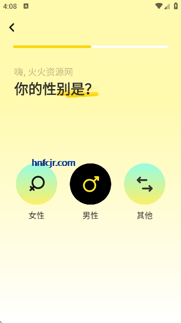 SommoAI����Ů�������дʳ���