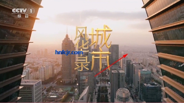 艺星直播2026新版电视直播 艺星直播2026新版电视直播