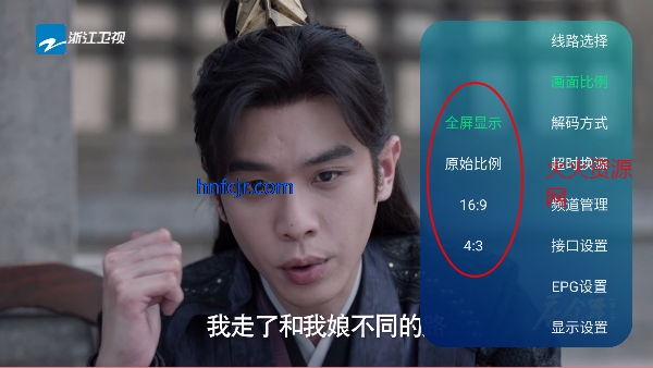 ��Ҷ��TV���Ӱ�