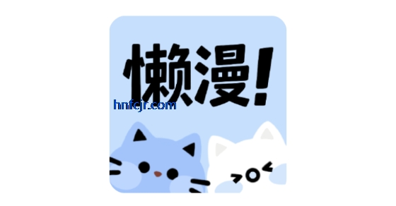 ������app��ѹۿ�