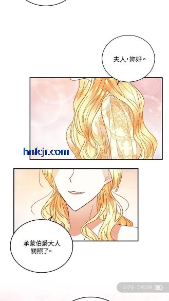 ������app��ѹۿ�