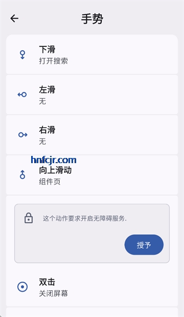 Kvaesitso��׿��