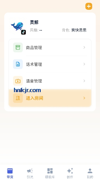 ����app�ٷ���