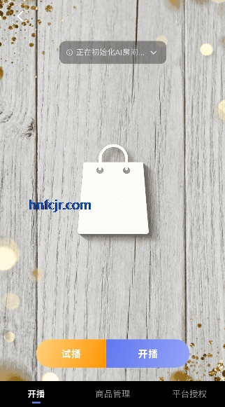 ����app�ٷ���