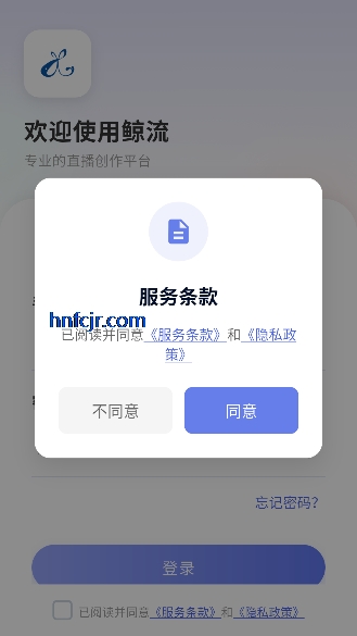 ����app�ٷ���