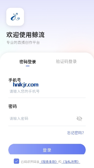 ����app�ٷ���