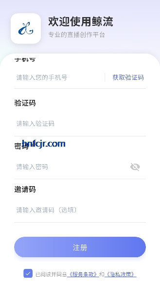 ����app�ٷ���