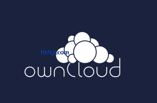 owncloud���Ĺٷ���