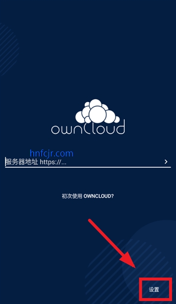 owncloud���Ĺٷ���