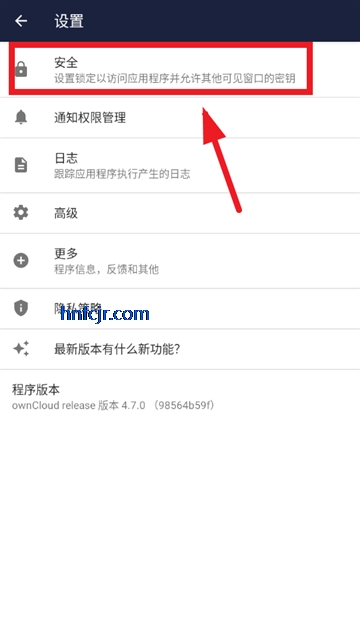 owncloud���Ĺٷ���