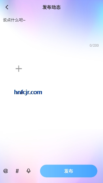 �͹�����app���°�