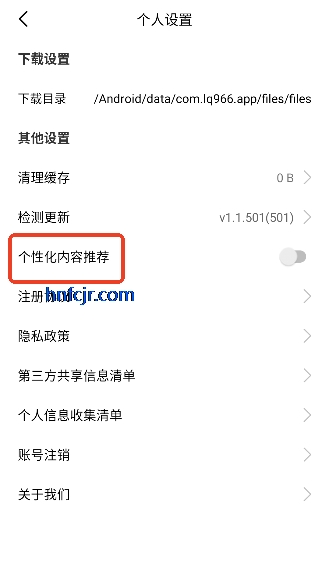 九六掌玩app官方正版 九六掌玩app官方正版