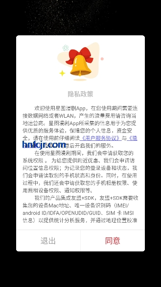 ��ͼ����app��ѹۿ�