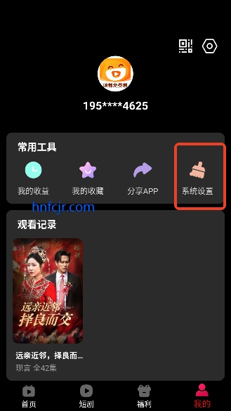 ��ͼ����app��ѹۿ�